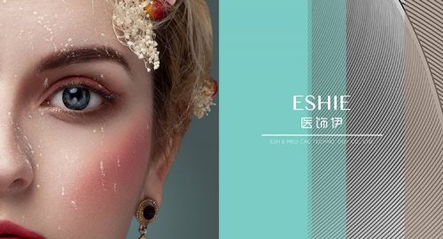 化妝品包裝設計是如何提升企業價值的？